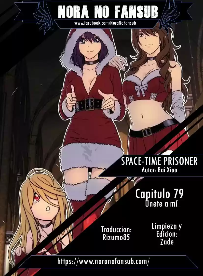 SpaceTime Prisoner - Capítulo 79 - Página 1 - LectorTMOo