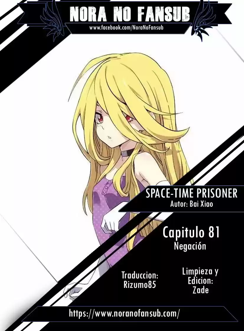 SpaceTime Prisoner - Capítulo 81 - Página 1 - LectorTMOo
