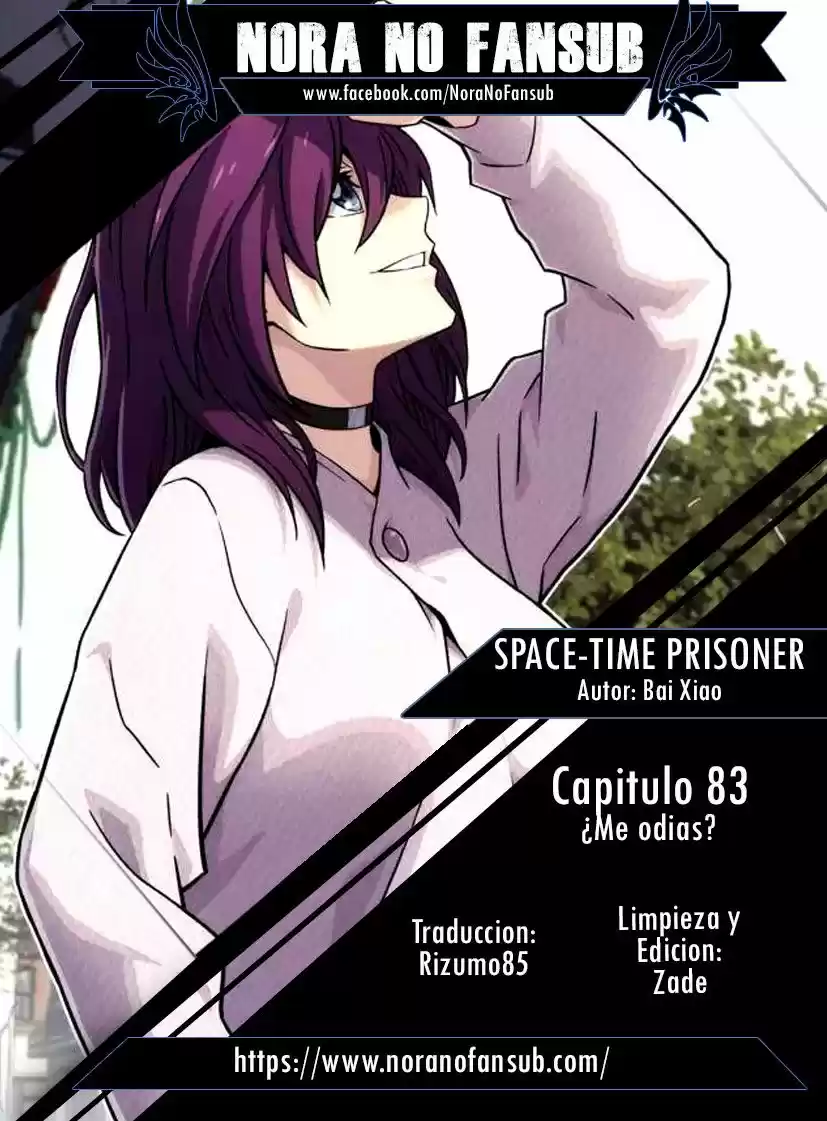 SpaceTime Prisoner - Capítulo 83 - Página 1 - LectorTMOo