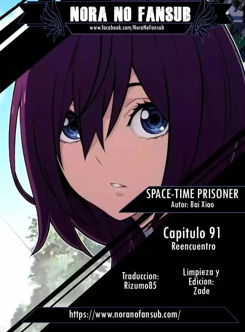 SpaceTime Prisoner - Capítulo 91 - Página 1 - LectorTMOo