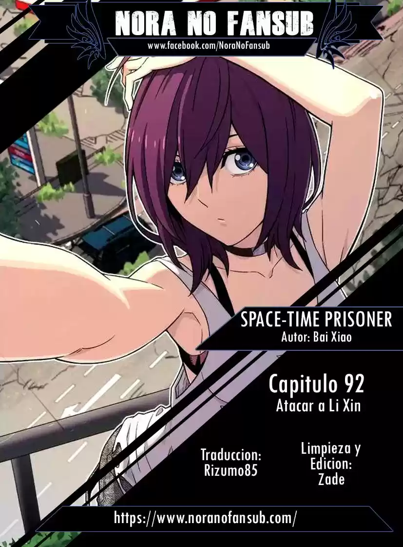 SpaceTime Prisoner - Capítulo 92 - Página 1 - LectorTMOo