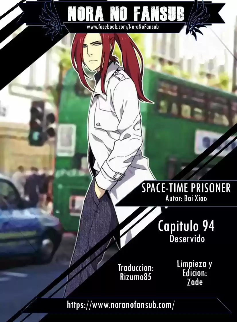 SpaceTime Prisoner - Capítulo 94 - Página 1 - LectorTMOo