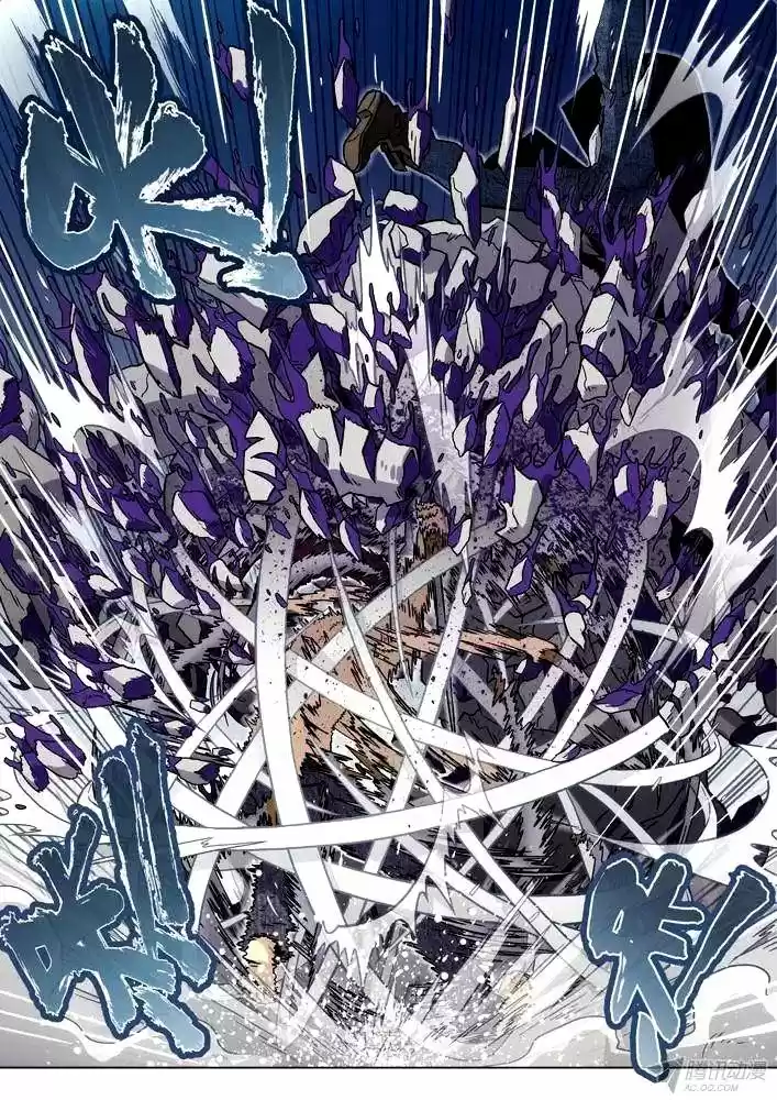 SpaceTime Prisoner - Capítulo 95 - Página 10 - LectorTMOo