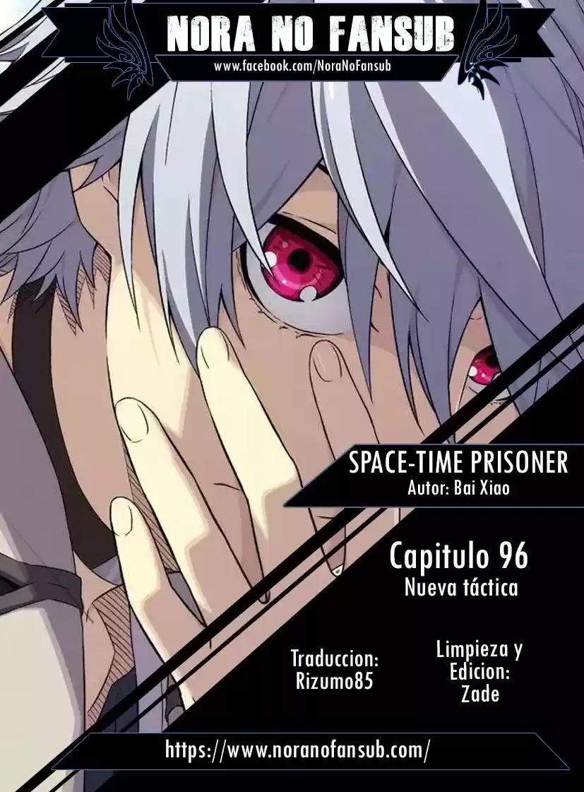SpaceTime Prisoner - Capítulo 96 - Página 1 - LectorTMOo