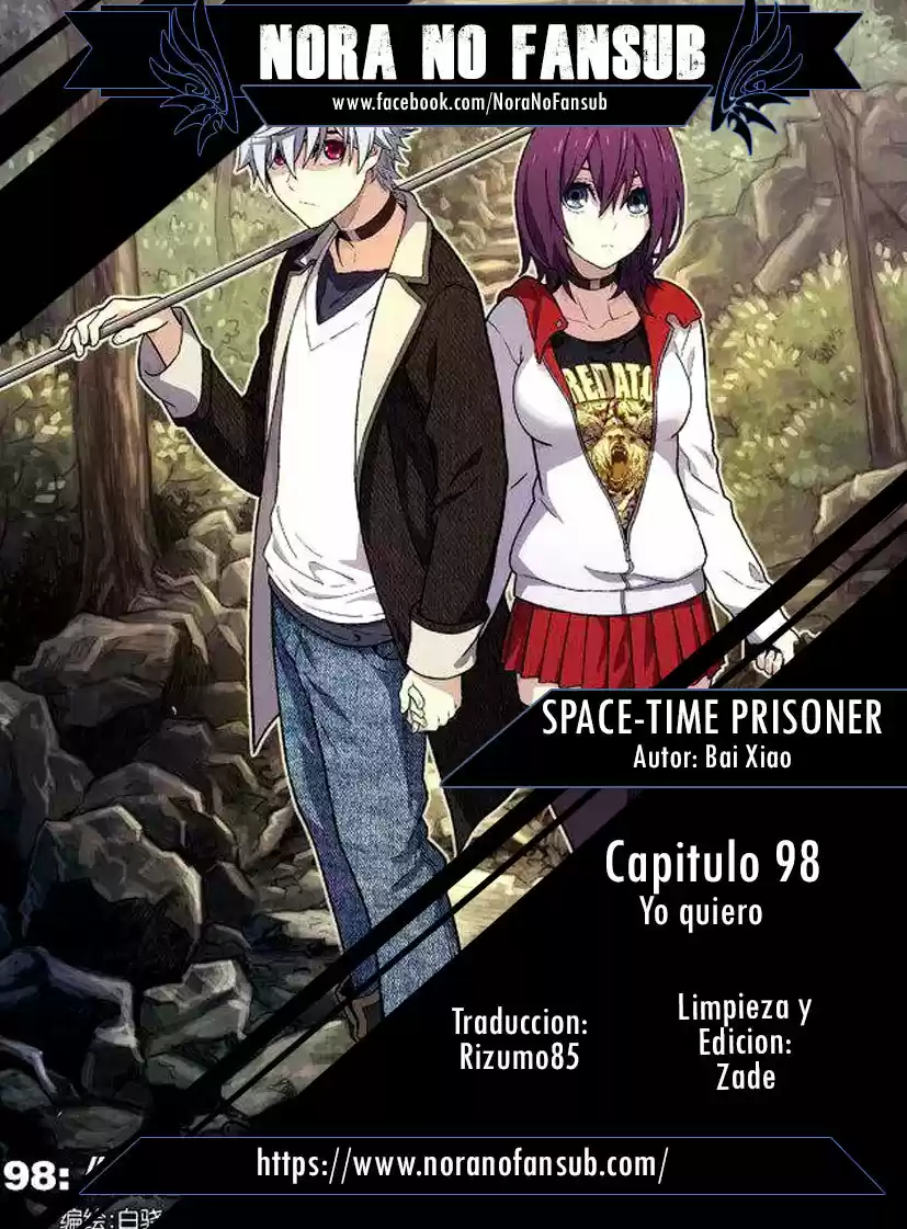 SpaceTime Prisoner - Capítulo 98 - Página 1 - LectorTMOo
