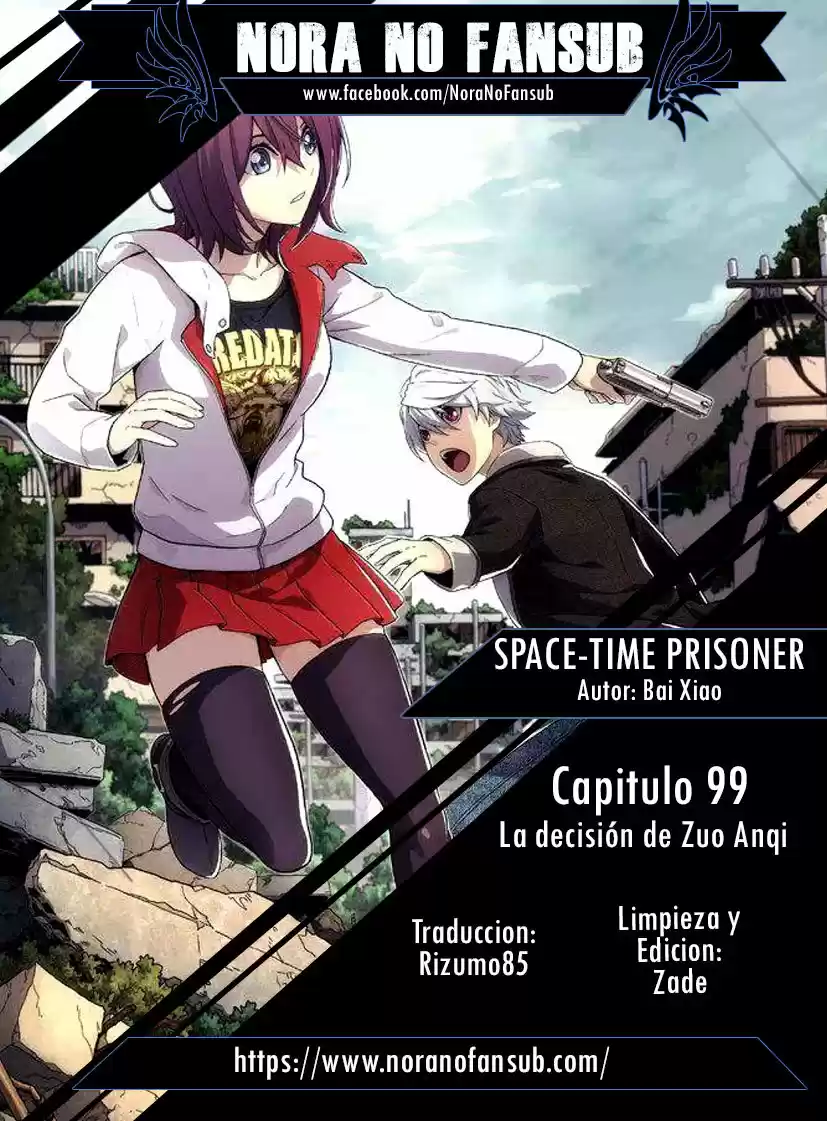 SpaceTime Prisoner - Capítulo 99 - Página 1 - LectorTMOo