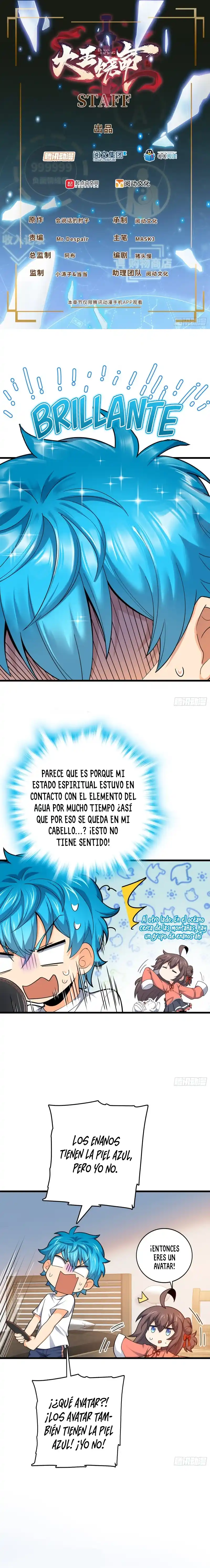 Spare Me, Great Lord! - Capítulo 105 - Página 3 - LectorTMOo