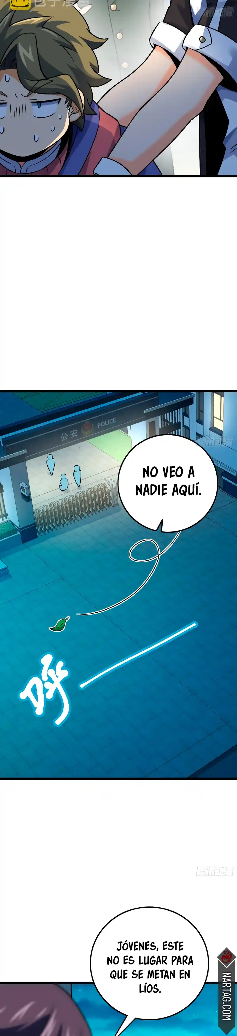 Spare Me, Great Lord! - Capítulo 125 - Página 7 - LectorTMOo
