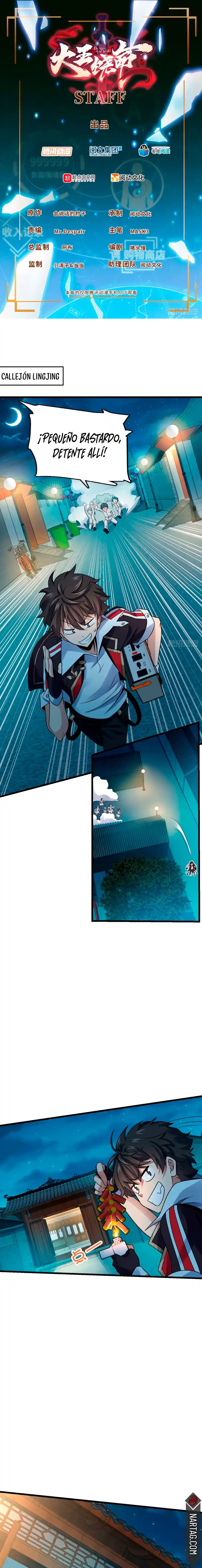 Spare Me, Great Lord! - Capítulo 126 - Página 2 - LectorTMOo