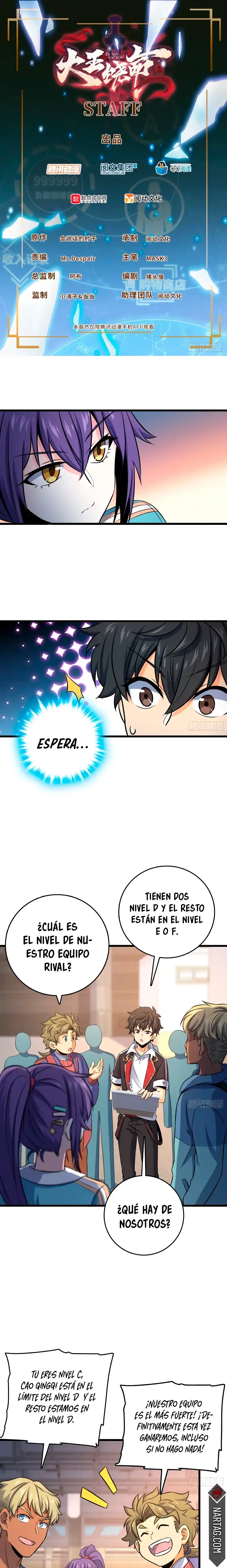 Spare Me, Great Lord! - Capítulo 129 - Página 1 - LectorTMOo