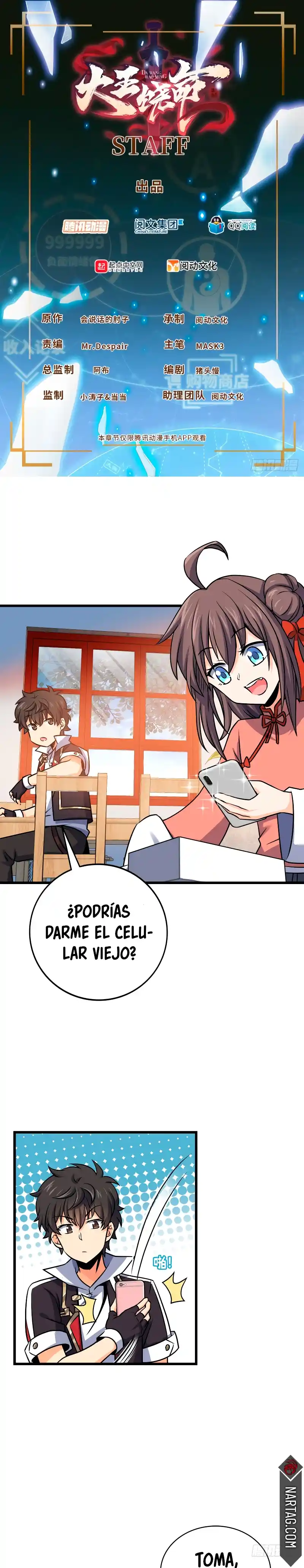 Spare Me, Great Lord! - Capítulo 133 - Página 5 - LectorTMOo