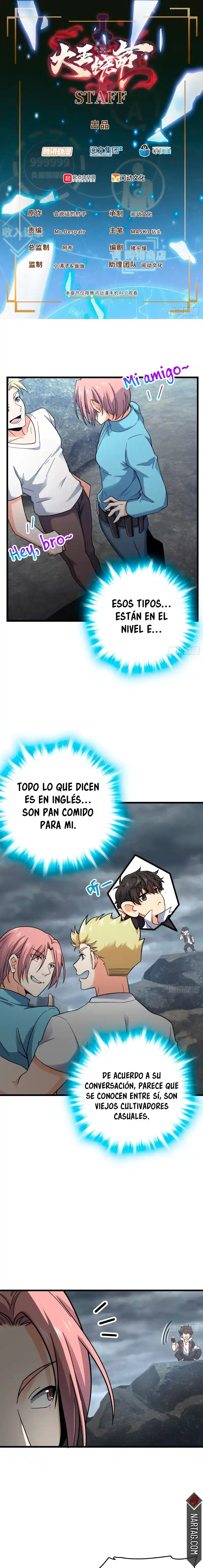 Spare Me, Great Lord! - Capítulo 155 - Página 1 - LectorTMOo
