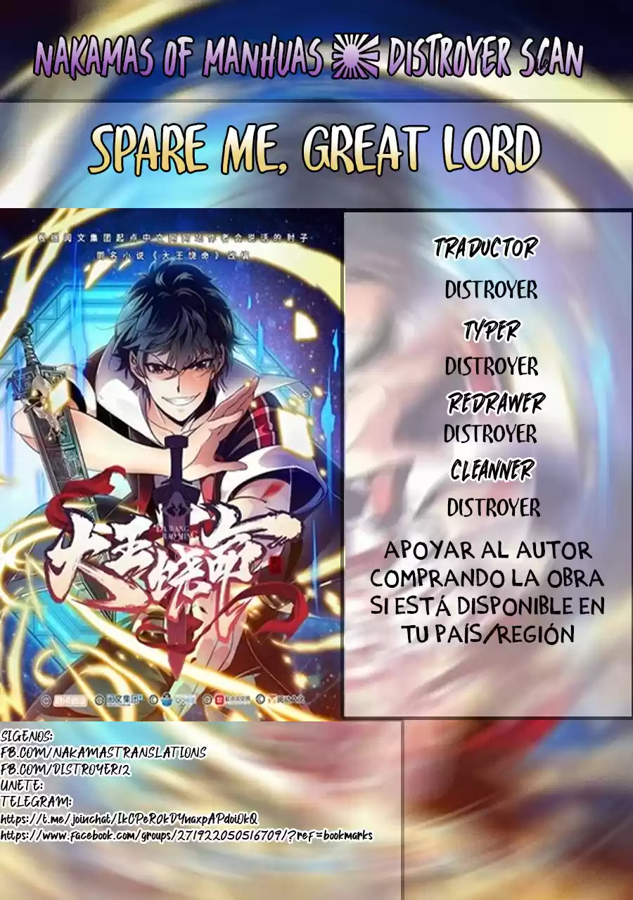 Spare Me, Great Lord! - Capítulo 16 - Página 1 - LectorTMOo