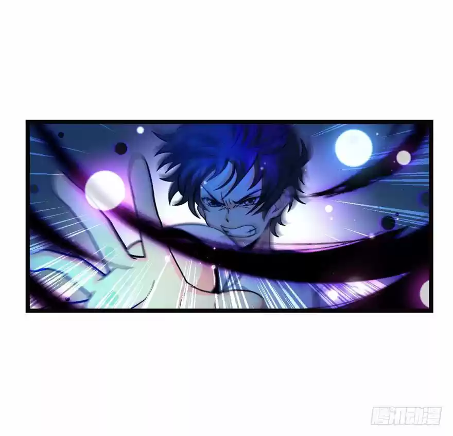 Spare Me, Great Lord! - Capítulo 16 - Página 103 - LectorTMOo