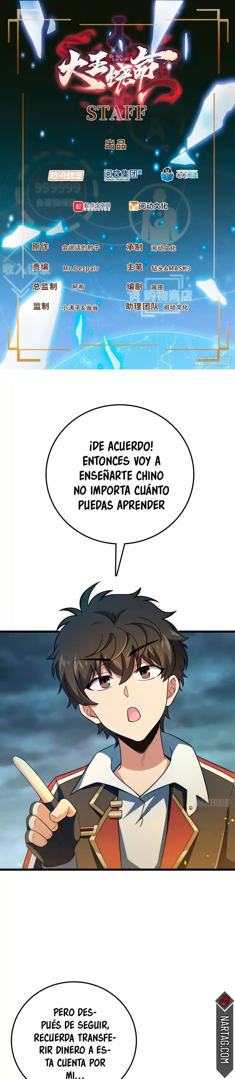 Spare Me, Great Lord! - Capítulo 163 - Página 4 - LectorTMOo