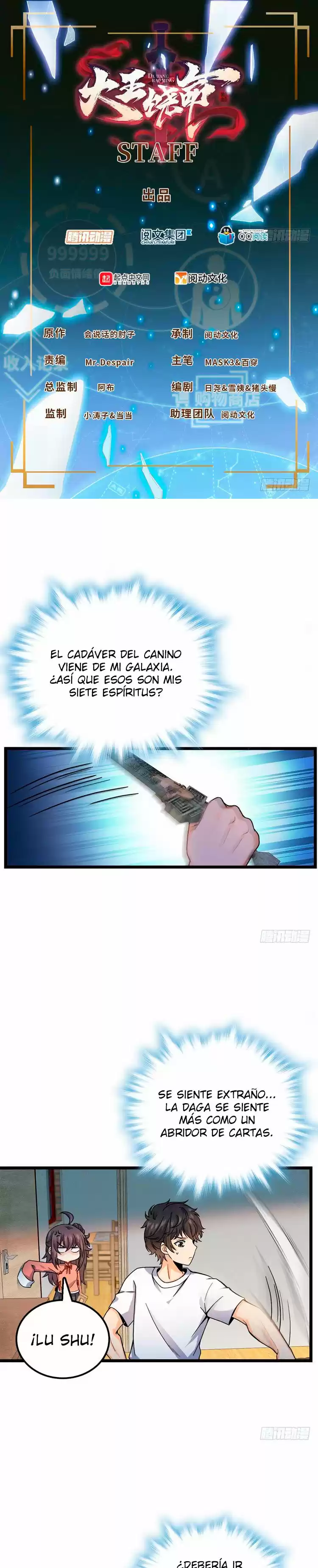 Spare Me, Great Lord! - Capítulo 17 - Página 2 - LectorTMOo