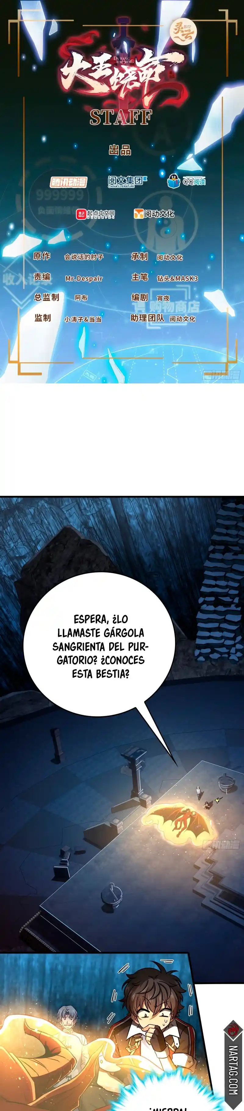 Spare Me, Great Lord! - Capítulo 175 - Página 4 - LectorTMOo