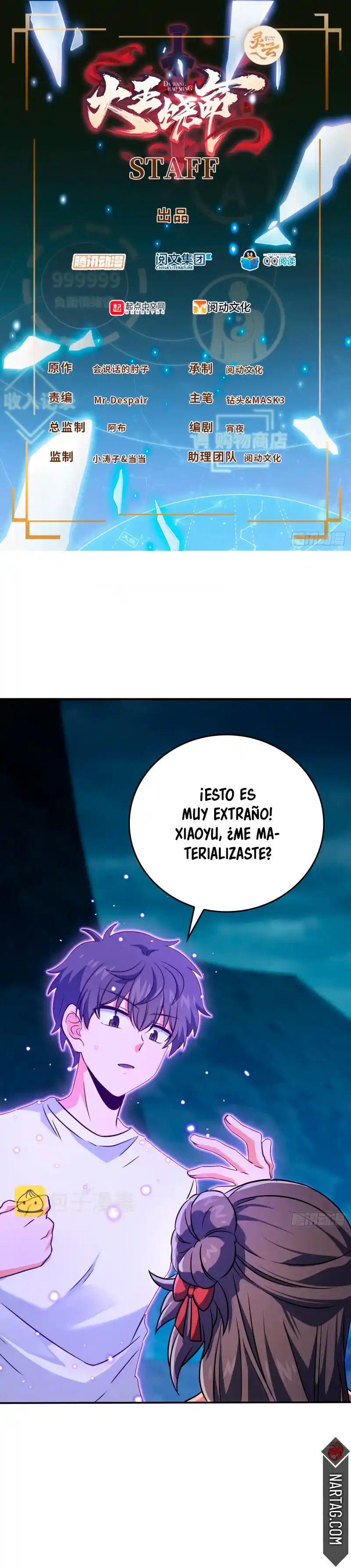 Spare Me, Great Lord! - Capítulo 177 - Página 4 - LectorTMOo