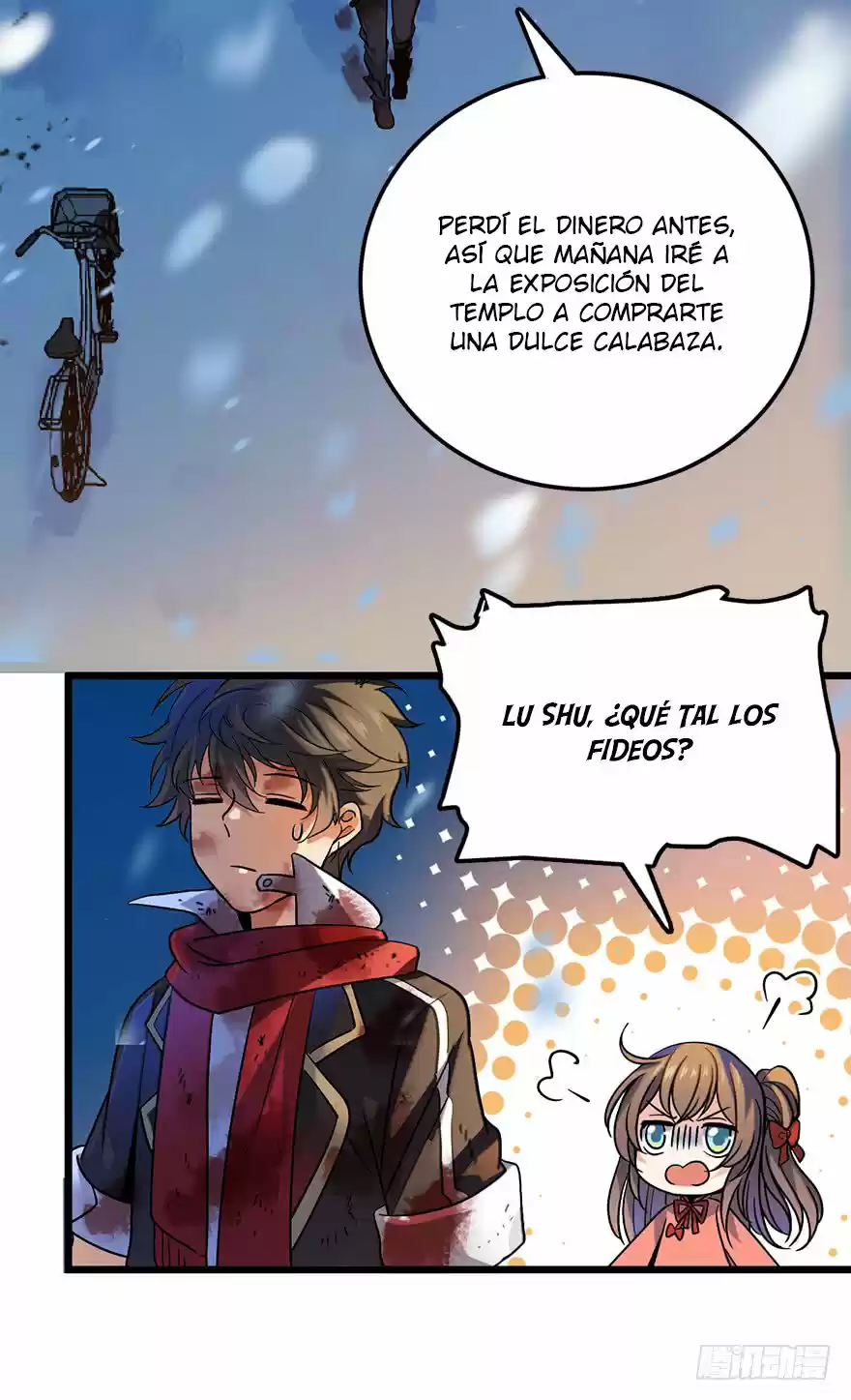 Spare Me, Great Lord! - Capítulo 2 - Página 15 - LectorTMOo