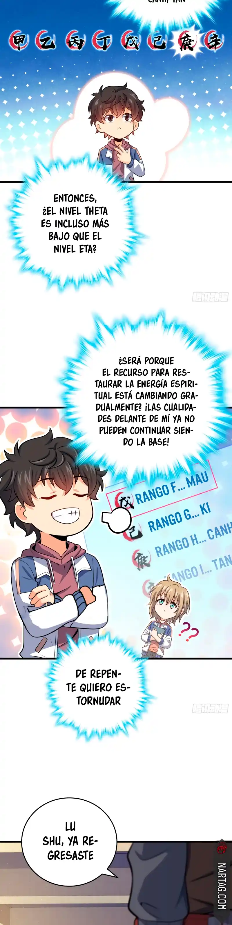 Spare Me, Great Lord! - Capítulo 205 - Página 8 - LectorTMOo