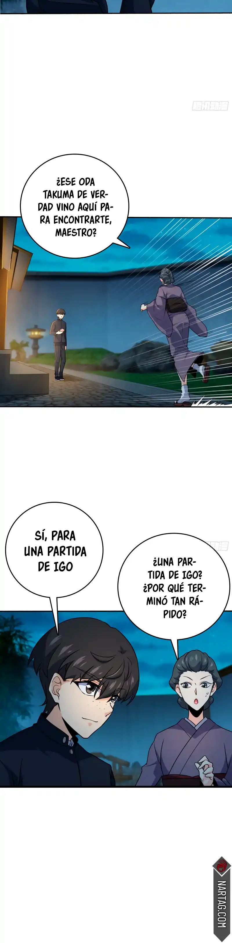 Spare Me, Great Lord! - Capítulo 218 - Página 7 - LectorTMOo