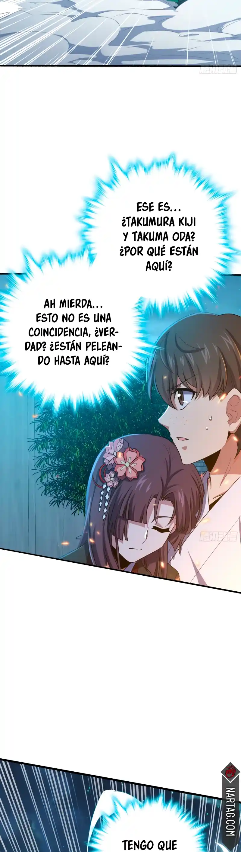 Spare Me, Great Lord! - Capítulo 231 - Página 6 - LectorTMOo