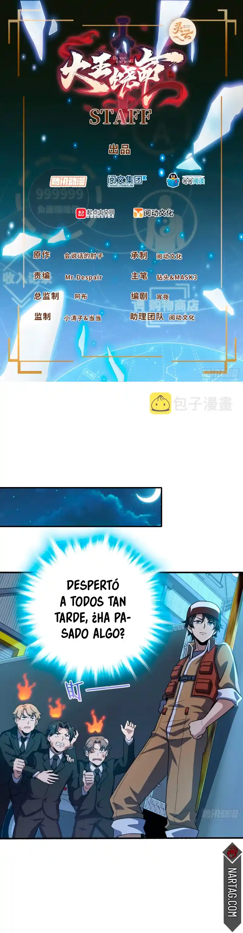 Spare Me, Great Lord! - Capítulo 237 - Página 4 - LectorTMOo