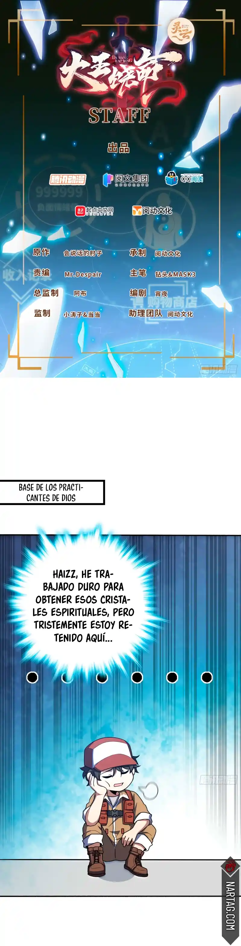 Spare Me, Great Lord! - Capítulo 244 - Página 4 - LectorTMOo