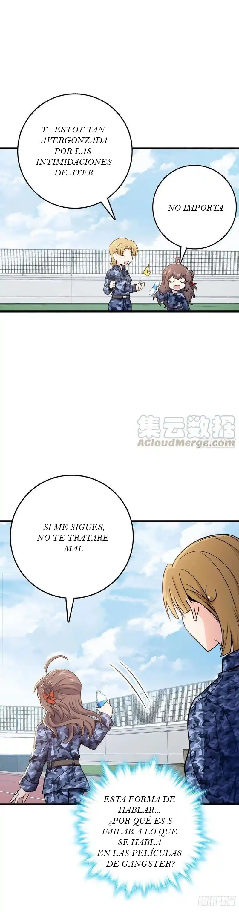 Spare Me, Great Lord! - Capítulo 271 - Página 12 - LectorTMOo