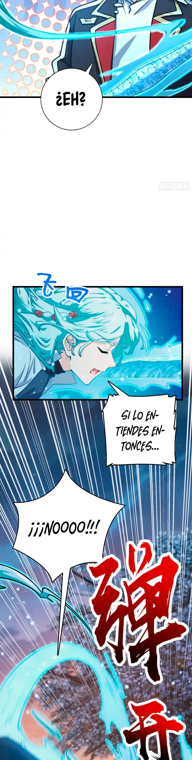 Spare Me, Great Lord! - Capítulo 278 - Página 16 - LectorTMOo