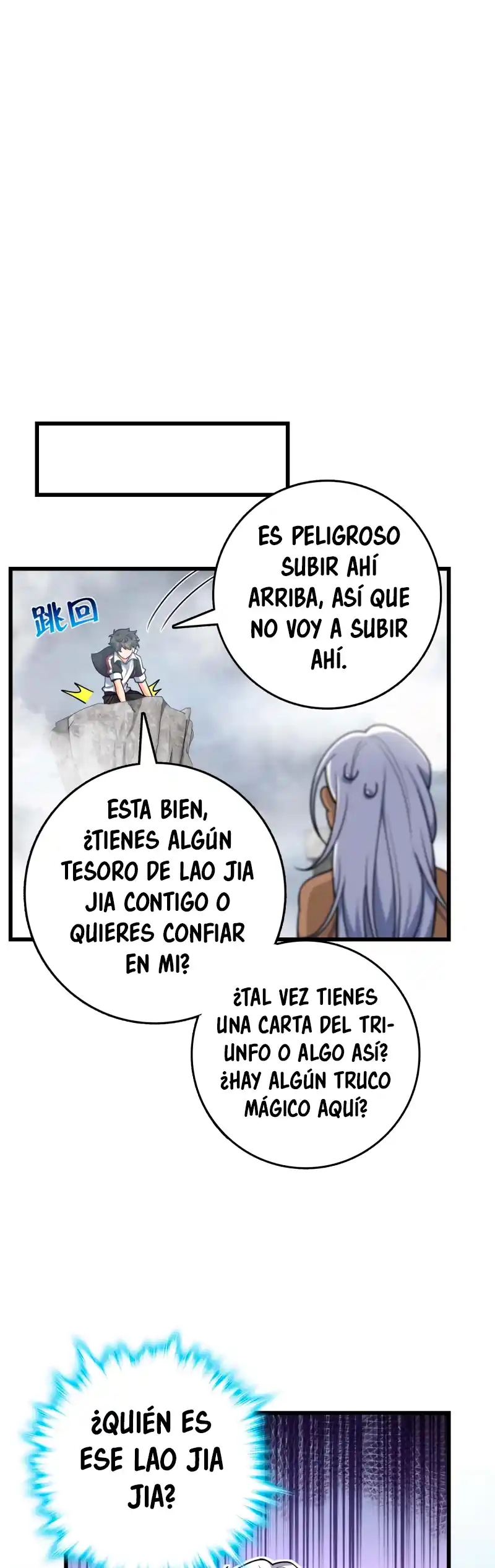 Spare Me, Great Lord! - Capítulo 282 - Página 16 - LectorTMOo