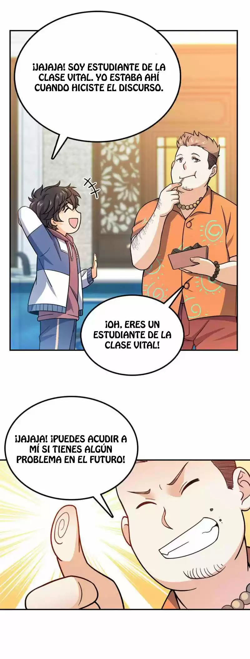Spare Me, Great Lord! - Capítulo 29 - Página 25 - LectorTMOo