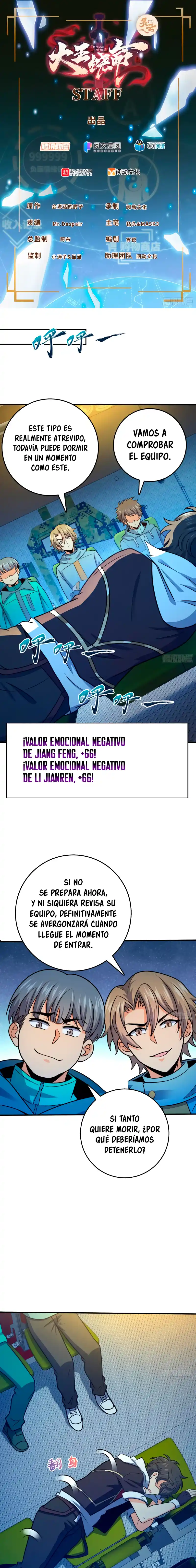 Spare Me, Great Lord! - Capítulo 293 - Página 4 - LectorTMOo