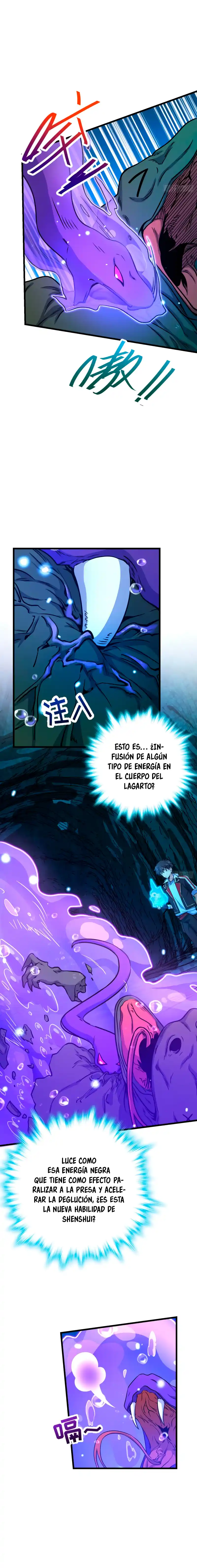 Spare Me, Great Lord! - Capítulo 295 - Página 7 - LectorTMOo