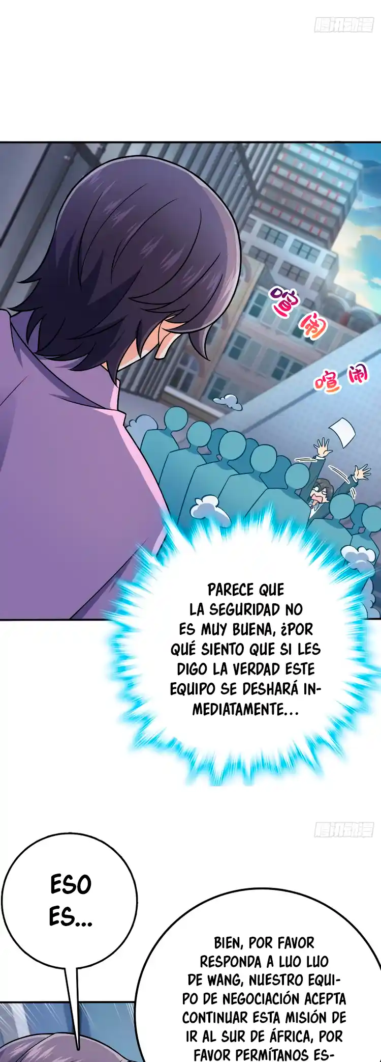 Spare Me, Great Lord! - Capítulo 318 - Página 18 - LectorTMOo