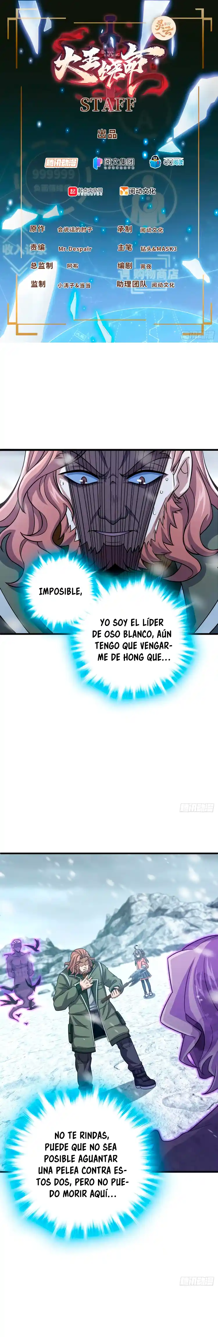 Spare Me, Great Lord! - Capítulo 320 - Página 1 - LectorTMOo