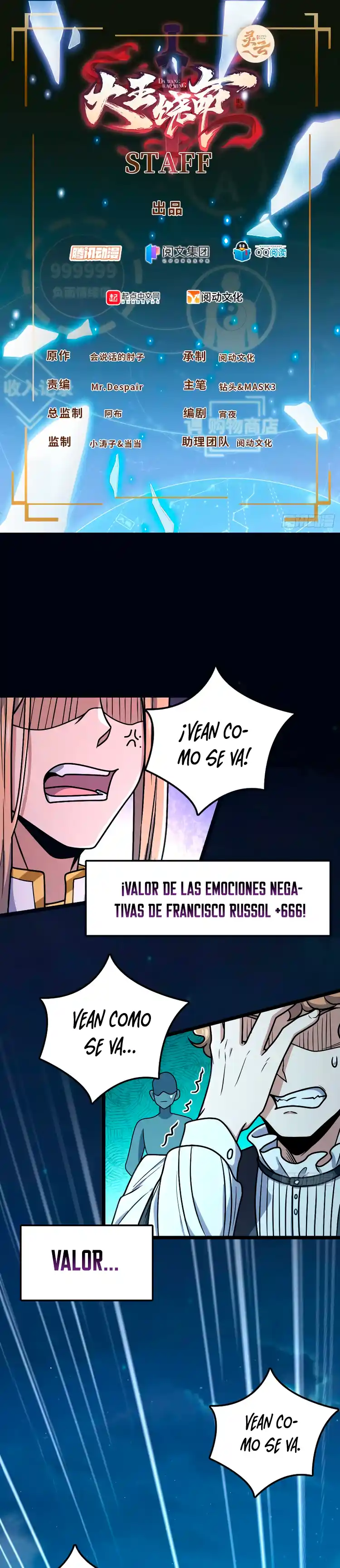 Spare Me, Great Lord! - Capítulo 328 - Página 3 - LectorTMOo