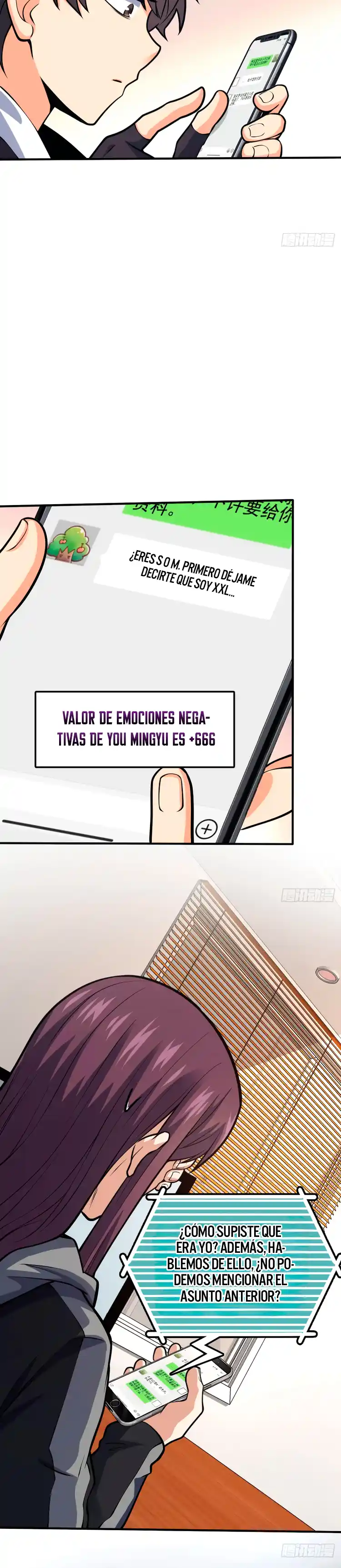 Spare Me, Great Lord! - Capítulo 353 - Página 16 - LectorTMOo