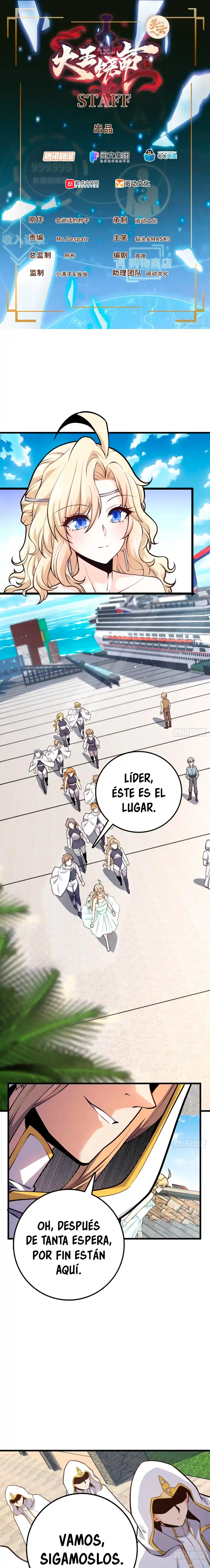 Spare Me, Great Lord! - Capítulo 356 - Página 1 - LectorTMOo