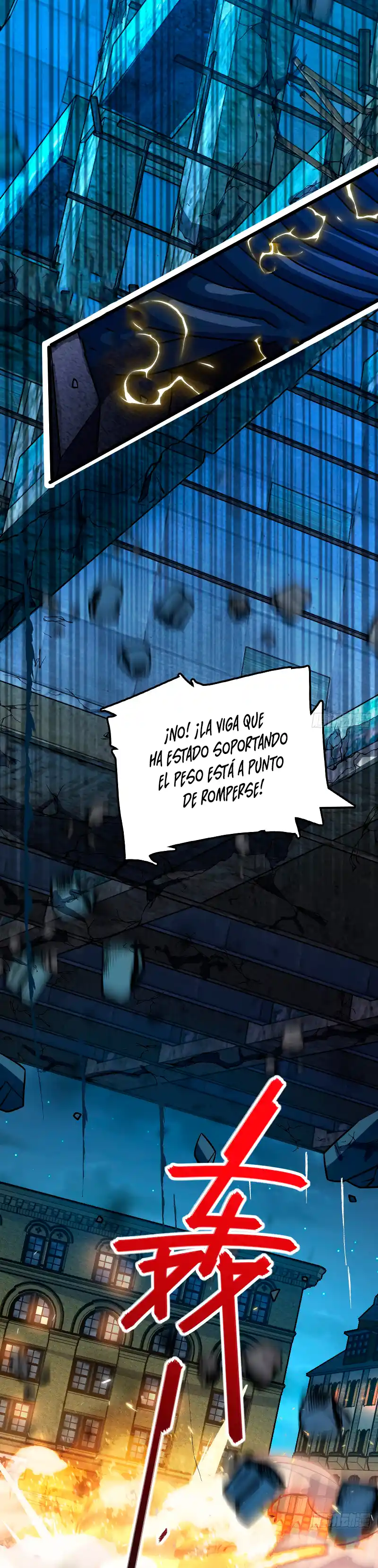 Spare Me, Great Lord! - Capítulo 389 - Página 21 - LectorTMOo