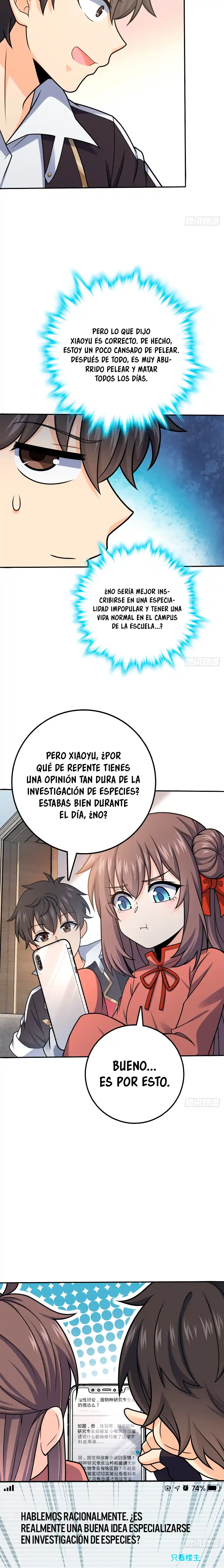 Spare Me, Great Lord! - Capítulo 396 - Página 4 - LectorTMOo