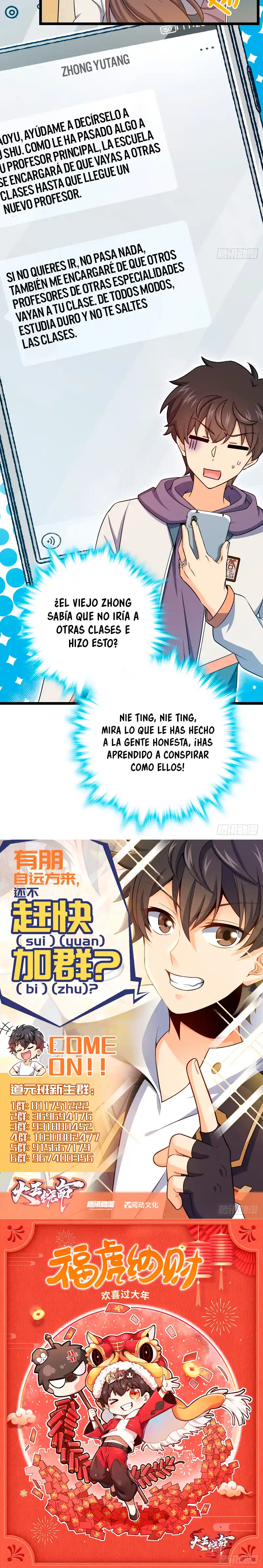 Spare Me, Great Lord! - Capítulo 414 - Página 19 - LectorTMOo