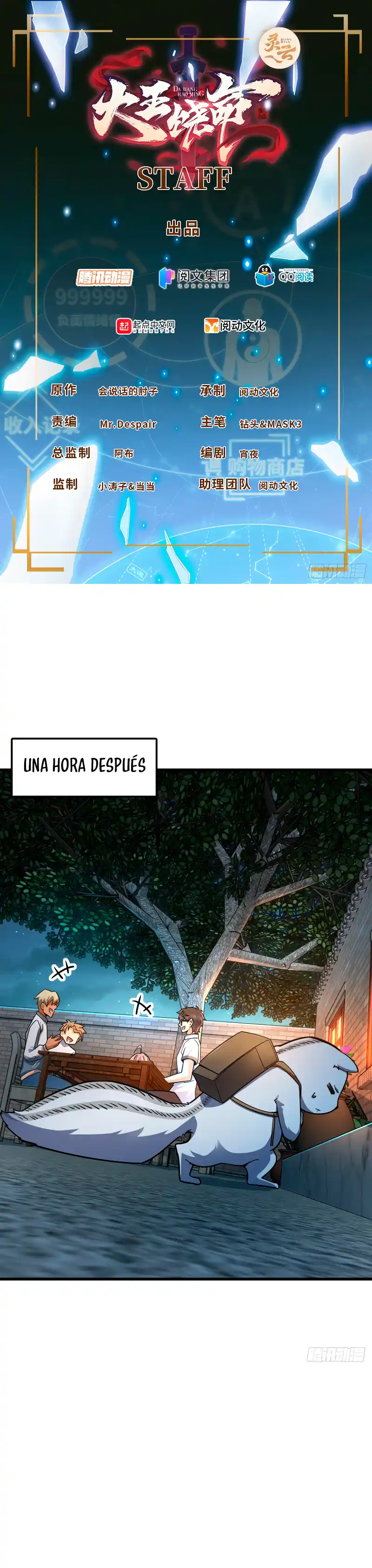 Spare Me, Great Lord! - Capítulo 429 - Página 2 - LectorTMOo