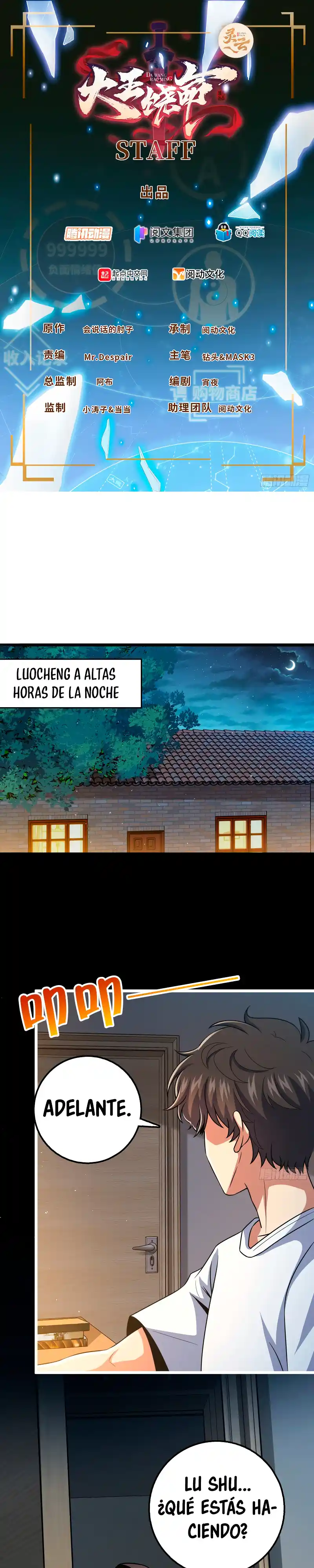 Spare Me, Great Lord! - Capítulo 430 - Página 3 - LectorTMOo