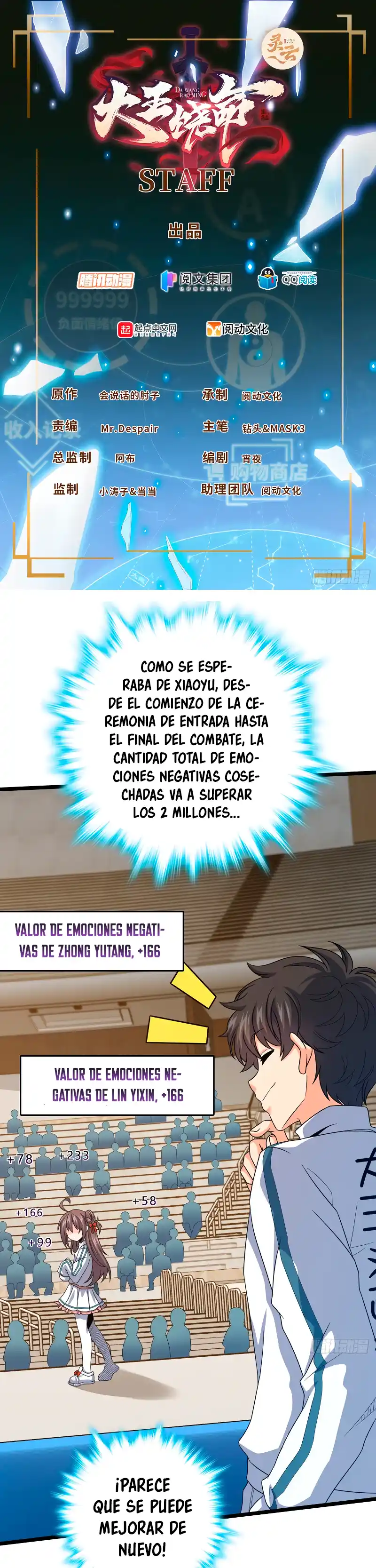 Spare Me, Great Lord! - Capítulo 442 - Página 2 - LectorTMOo