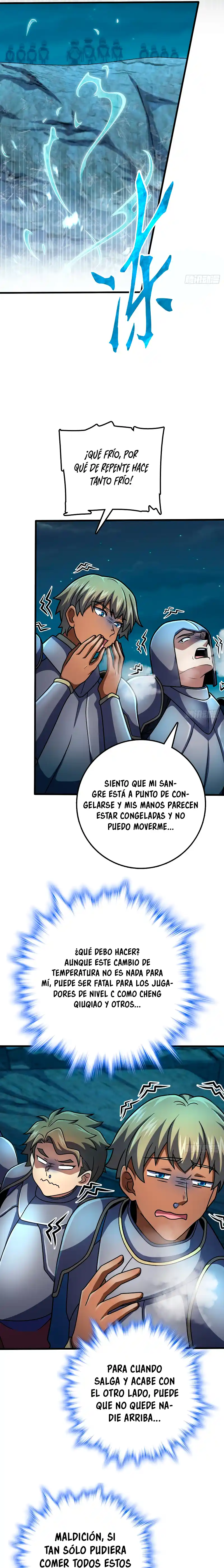 Spare Me, Great Lord! - Capítulo 456 - Página 7 - LectorTMOo