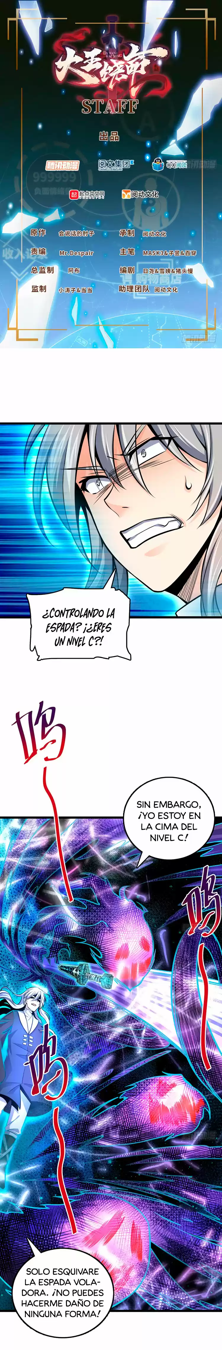 Spare Me, Great Lord! - Capítulo 47 - Página 3 - LectorTMOo