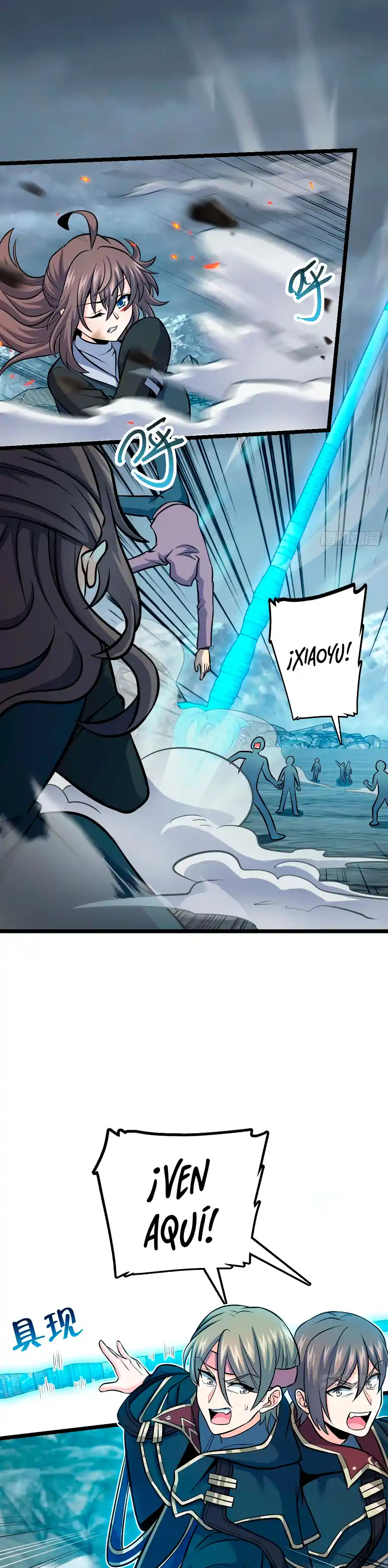 Spare Me, Great Lord! - Capítulo 478 - Página 22 - LectorTMOo