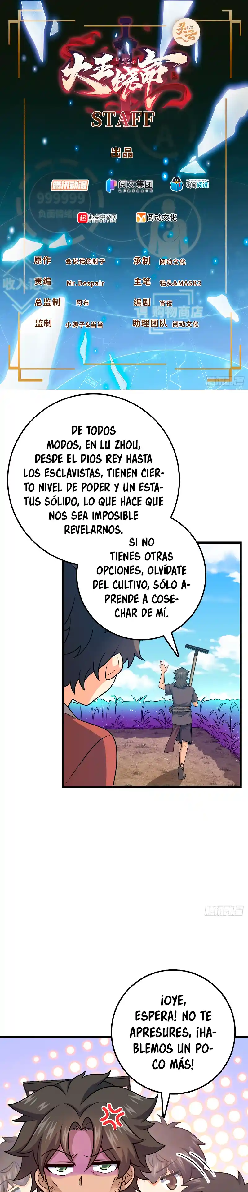 Spare Me, Great Lord! - Capítulo 498 - Página 3 - LectorTMOo