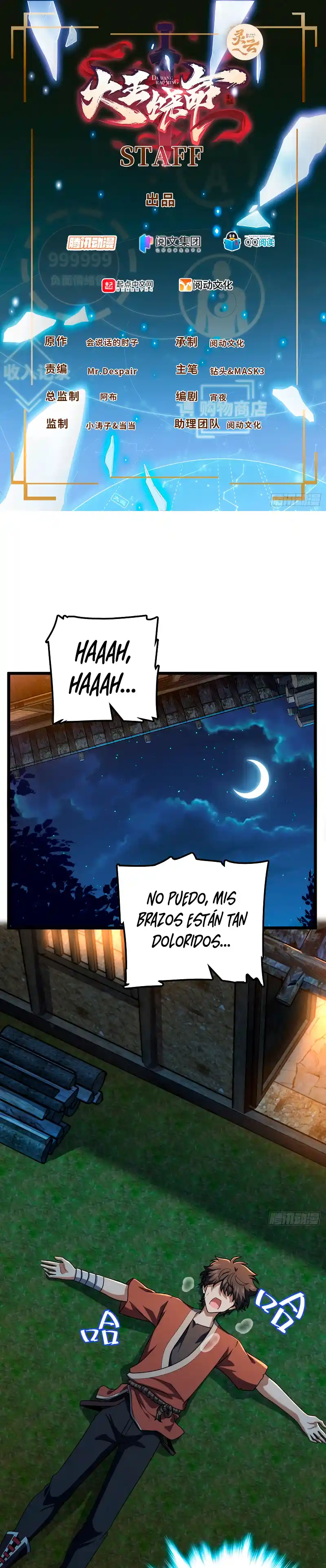 Spare Me, Great Lord! - Capítulo 499 - Página 3 - LectorTMOo